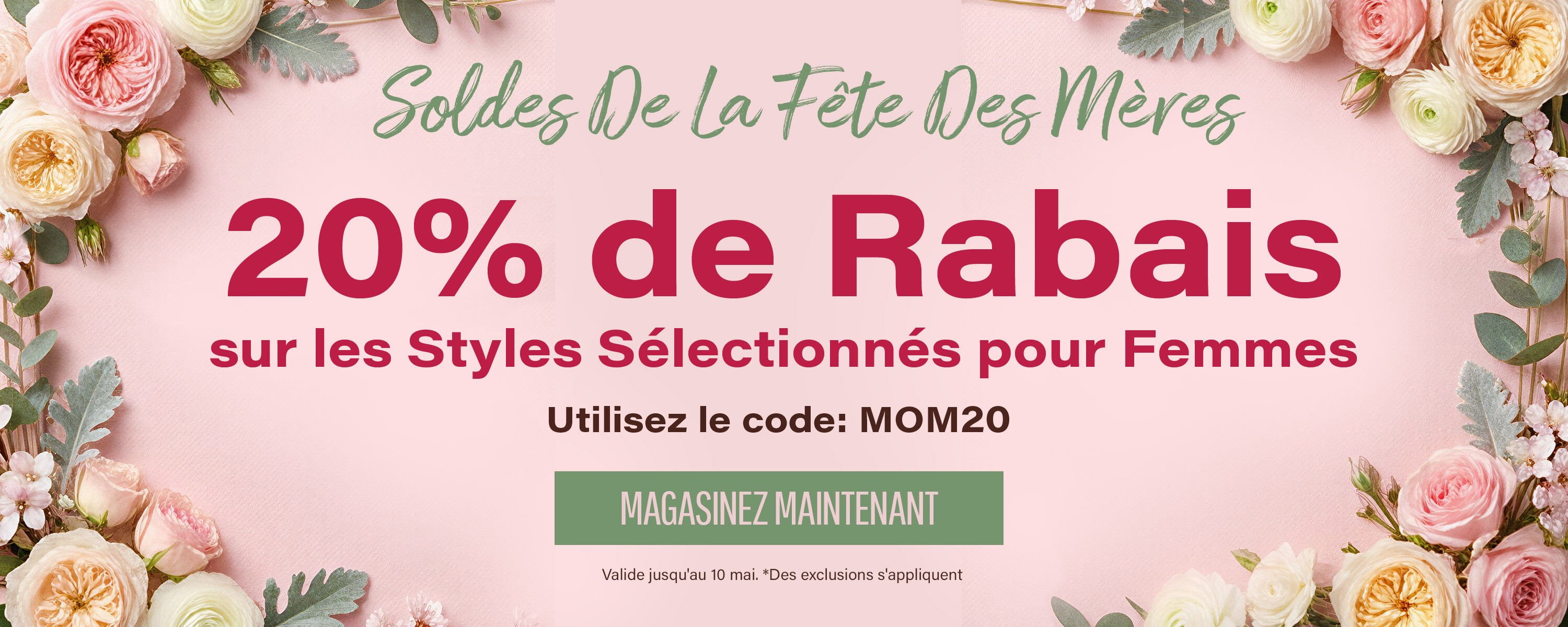 SOLDES DE LA F&Ecirc;TE DES M&Egrave;RES